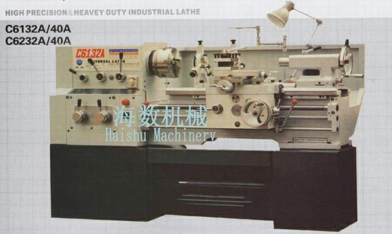 C6132A/C6232A/C6140A/C6240A common lathe